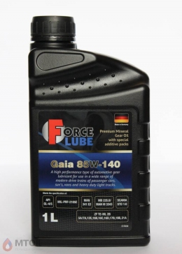 Force Premium Gear Oil Gaia 85w-140 (1л)