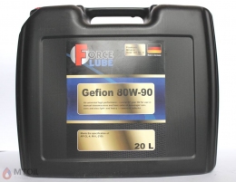 Force Premium Gear Oil Gefion GL-4 80w-90 (20л)