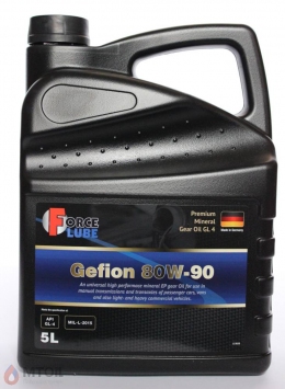 Force Premium Gear Oil Gefion GL-4 80w-90 (5л)