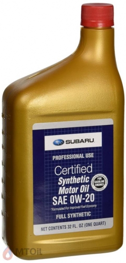 моторное Subaru Synthetic Motor Oil 0w-20 (0,946л)