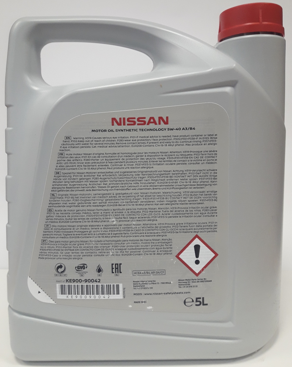 Моторное масло Nissan Motor Oil 5W-40 (5л) - 1