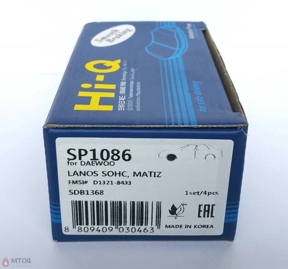 Тормозные колодки HI-Q Brake Pad (SP-1086) - 1