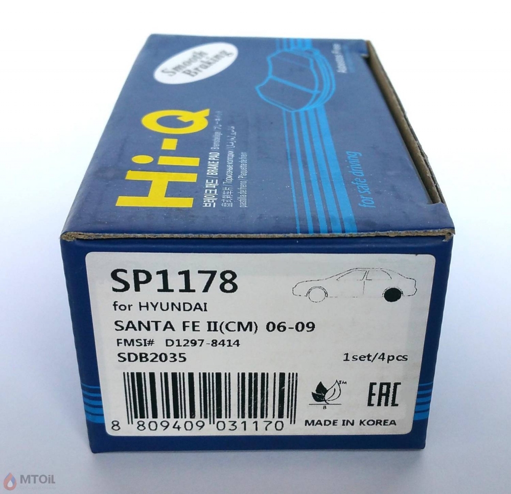 Тормозные колодки HI-Q Brake Pad (SP-1178) - 1