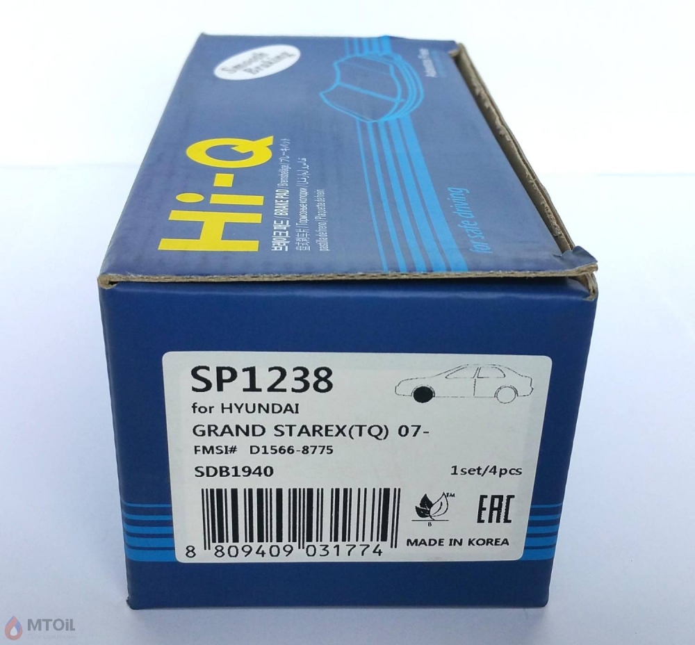 Тормозные колодки HI-Q Brake Pad (SP-1238) - 1