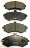 Тормозные колодки HI-Q Brake Pad (SP1152) - 2