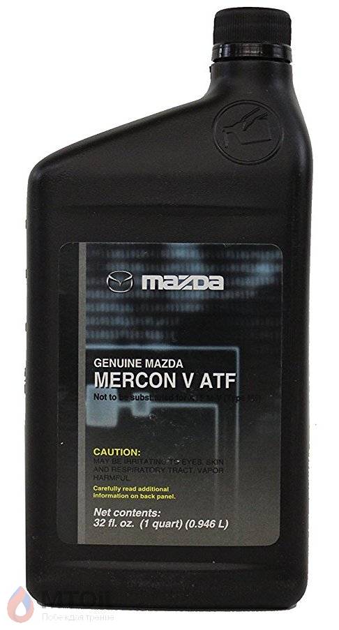 Трансмиссионное масло Mazda Mercon V ATF and PSF  (0,946л) - 17968