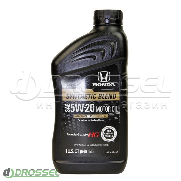 Моторное масло Honda HG Synthetic Blend 5W-20 (0,946л) 08798-9032 / 08798-9132