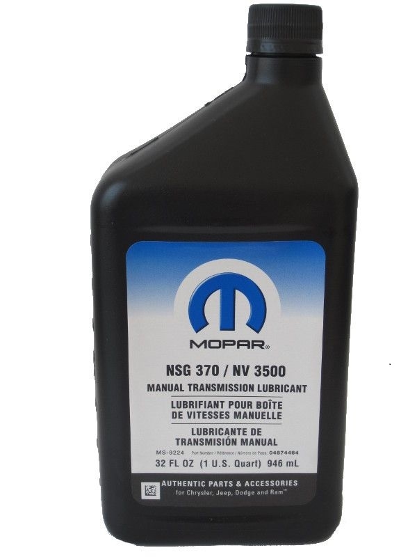 Трансмиссионное масло Mopar NSG 370 / NV 3500 MANUAL (0.946л)