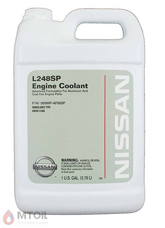 Концентрат антифриза  Nissan Long Life Coolant  (3,785л)