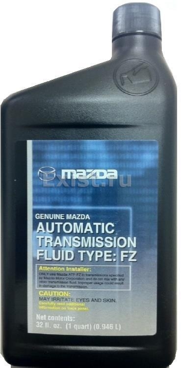 Трансмиссионное масло Mazda ATF FZ (0,946л)