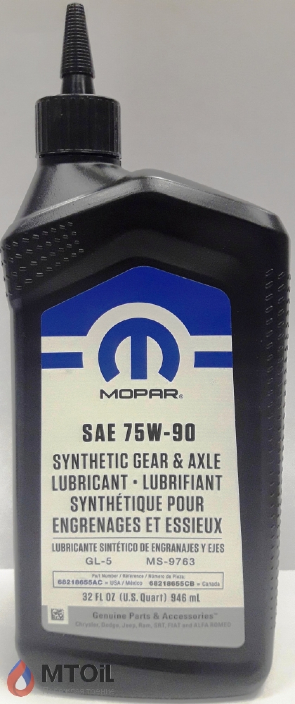 Трансмиссонное масло Mopar Gear & Axle 75w-90 (0.946л) - 19500