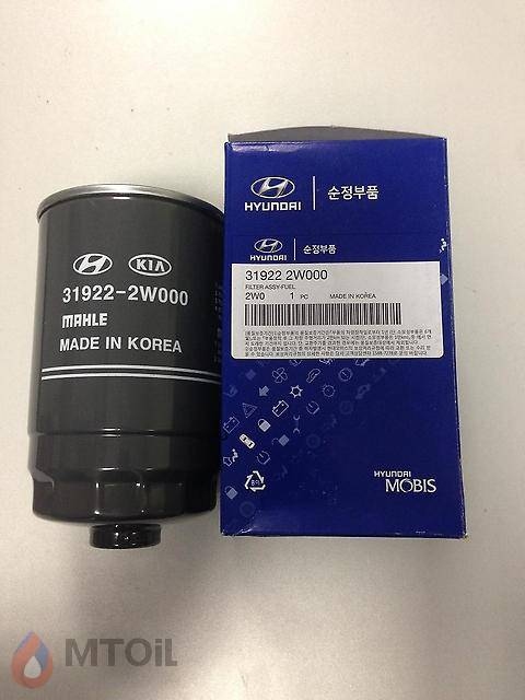 Фильтр топливный оригинальный  Hyundai/KIA 31922-2W000
