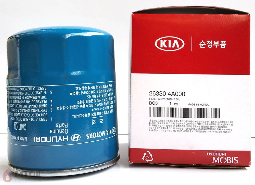 Фильтр масляный оригинальный Hyundai/KIA (Mobis) 26330-4A000 (26330-4X000)