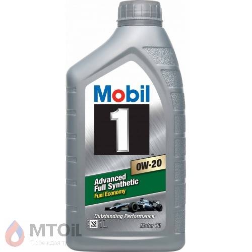 Mobil1 Advanced Fuel Economy 0W-20 (1л)