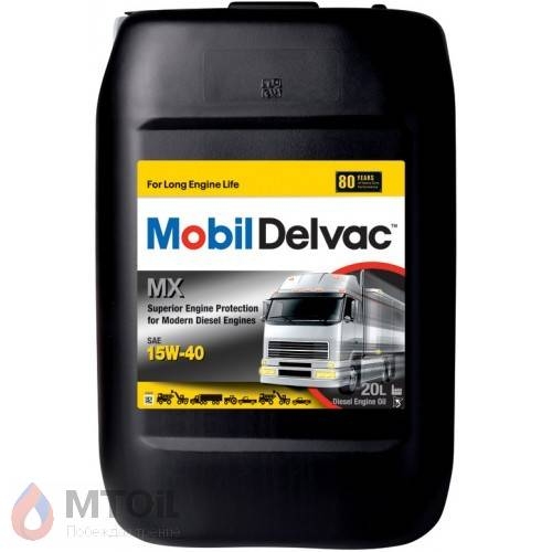 Mobil Delvac MX 15W-40 (20л)