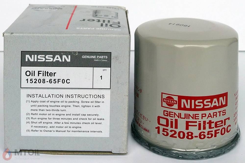Фильтр масляный оригинальный Nissan 15208-65F0C