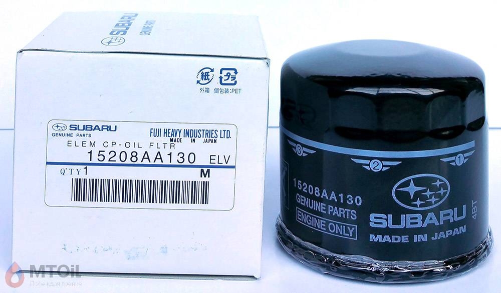 Фильтр масляный оригинальный Subaru 15208-AA130 - 18110