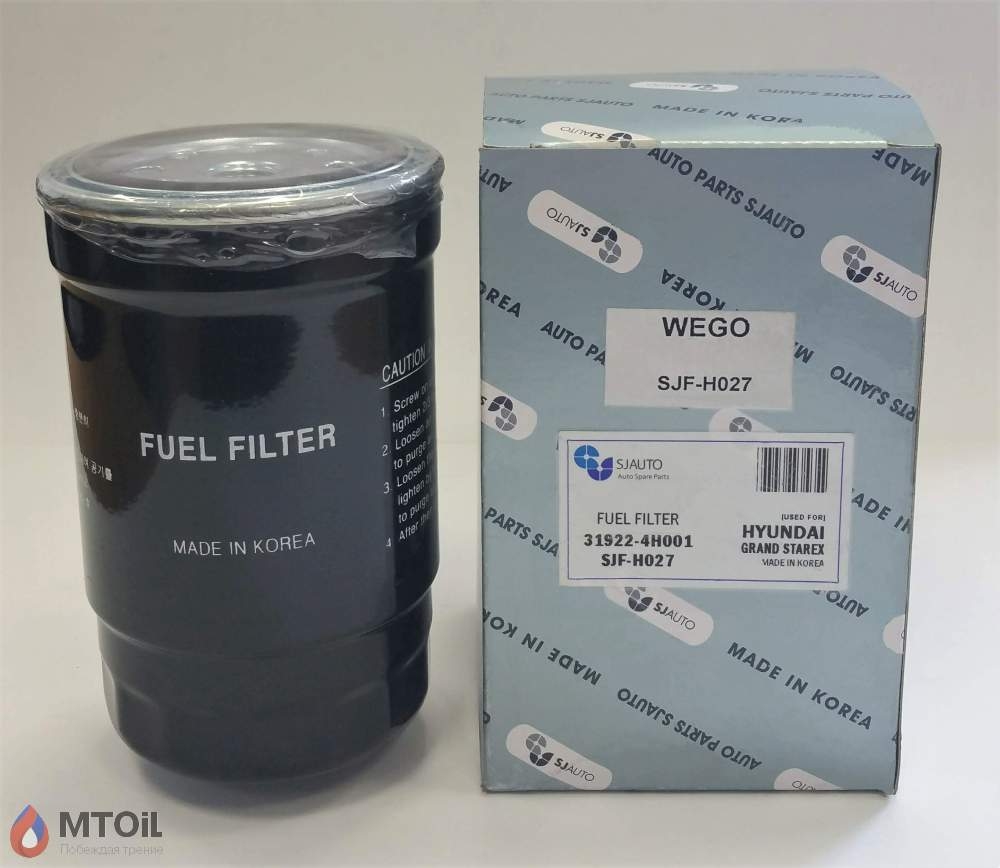 Фильтр топливный WEGO (SJF-H027) - 19368