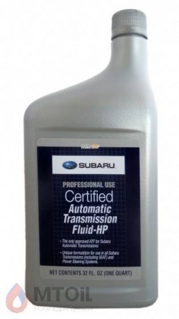 Масло для АКПП Subaru ATF 5AT  (0,946л)