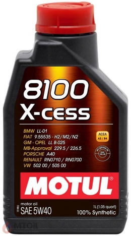 MOTUL 8100 X-cess 5w-40 (2л)