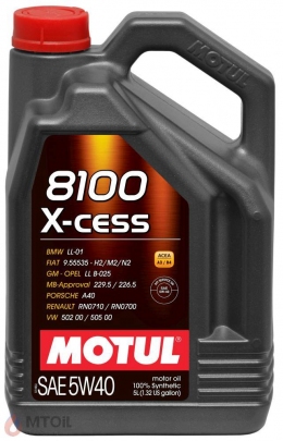 MOTUL 8100 X-cess 5w-40 (4л)
