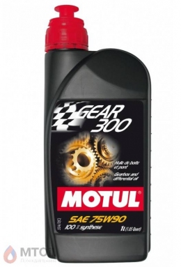 MOTUL Gear 300 75W90 (1л)