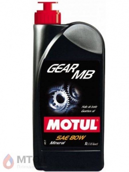 MOTUL Gear MB 80W (1л)