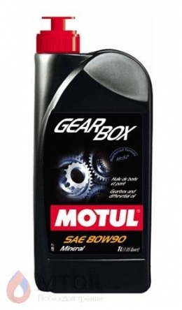 MOTUL Gearbox 80W90 (1л)