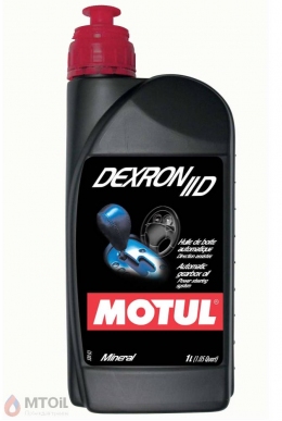 MOTUL Dexron IID (1л)