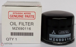 Фильтр масляный оригинальный Mitsubishi MZ690116