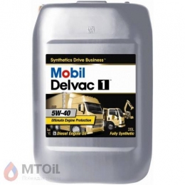 Mobil Delvac 1 5W-40 (20л)