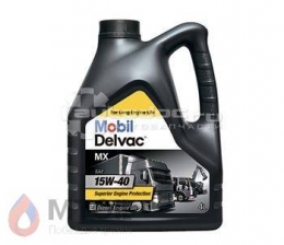 Mobil Delvac MX 15W-40 (4л)