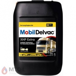Mobil Delvac XHP Extra 10W-40 (20л)