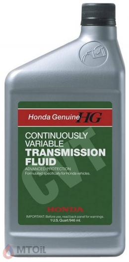 Трансмиссионное масло Honda CVT  (0,946л)