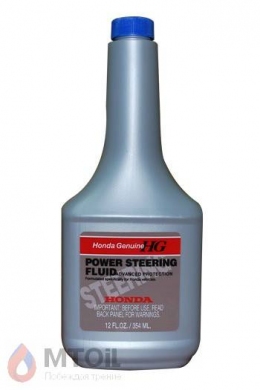 Жидкость для гидроусилителя Honda PSF  (0,354л)