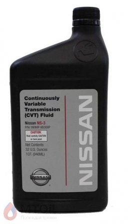 Трансмиссионное масло Nissan CVTF-NS3  (0,946л)