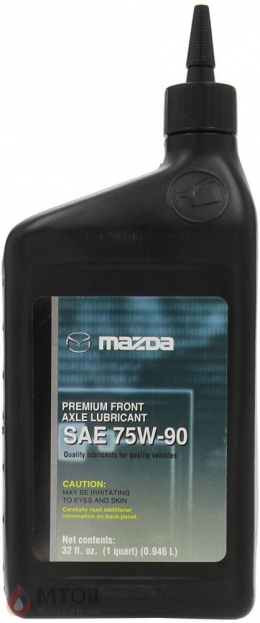 трансмиссионное масло Mazda Front Axle Lubricant  (0,946л)